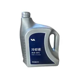 Оригинальная охлаждающая жидкость, антифриз Lixiang, 4 литра, Z99-99990041