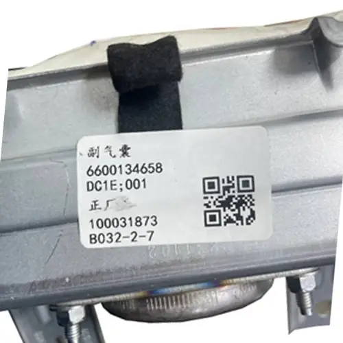 Пассажирская подушка безопасности Airbag, Zeekr 001, 6600134658