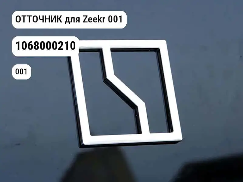 file_10090.jpg