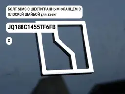 file_10100.jpg