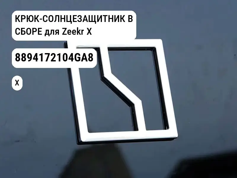 file_10131.jpg