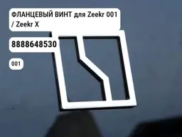 file_10238.jpg