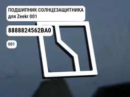 file_10267.jpg