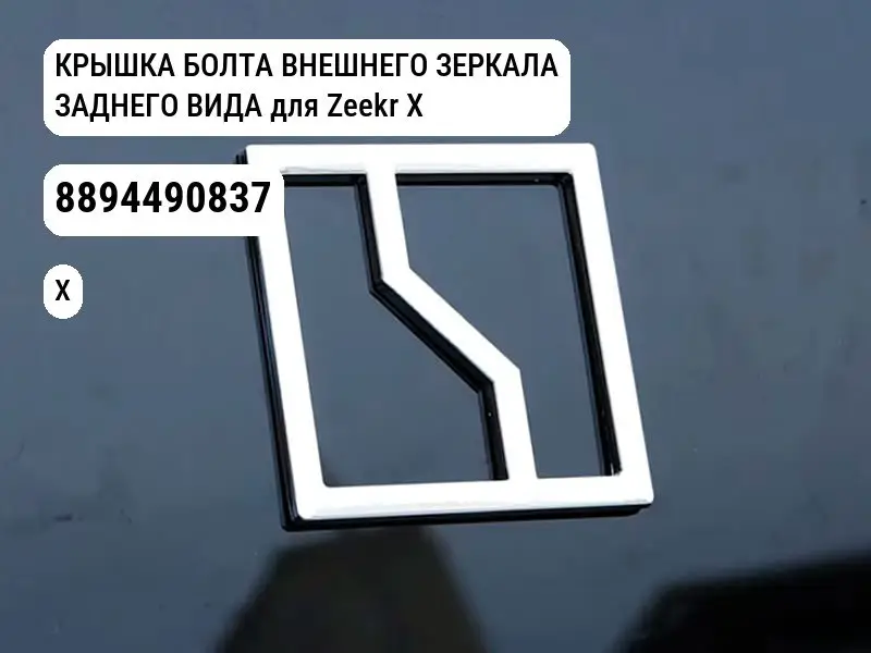 file_10268.jpg