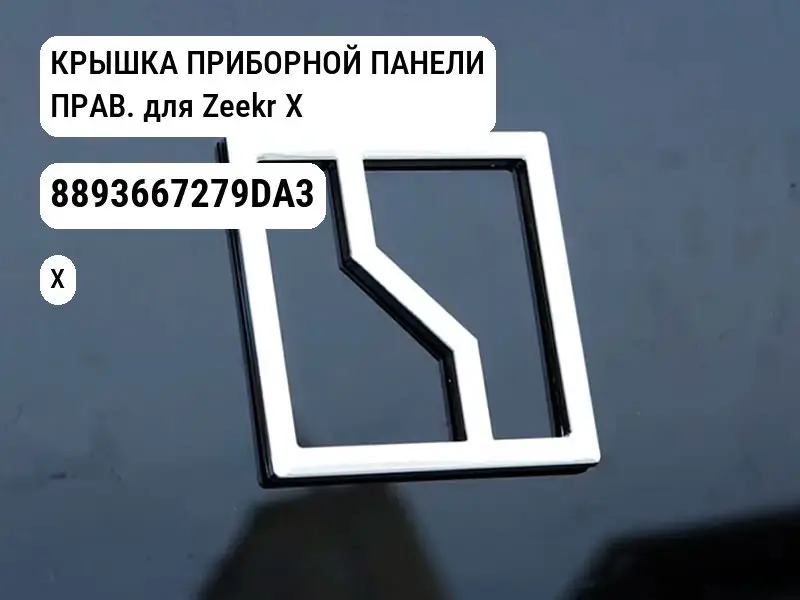 file_10350.jpg