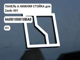 file_10556.jpg