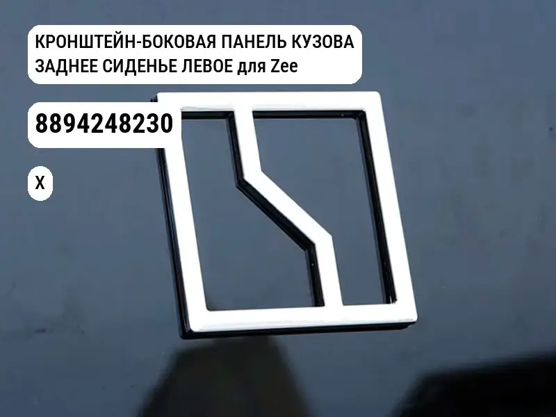 file_10679.jpg