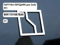 file_10713.jpg