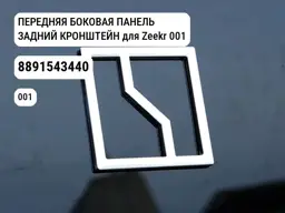 file_10717.jpg