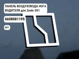 file_10911.jpg