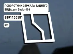 file_10974.jpg