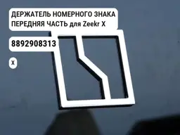 file_11034.jpg
