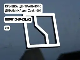 file_11037.jpg