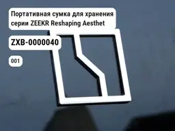 file_11096.jpg