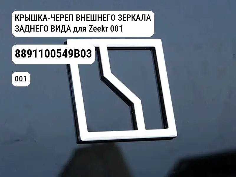 file_11110.jpg