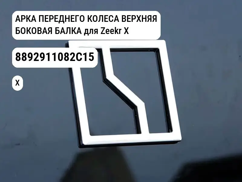 file_11121.jpg