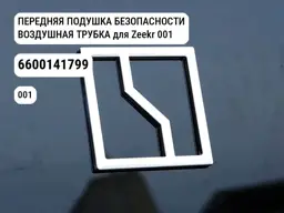 file_11502.jpg