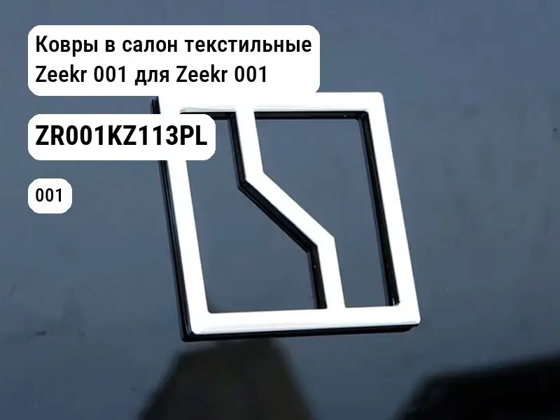 file_11509.jpg