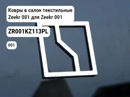 file_11509.jpg
