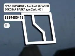 file_11533.jpg