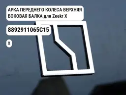 file_11668.jpg
