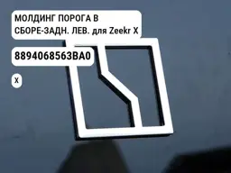 file_11752.jpg
