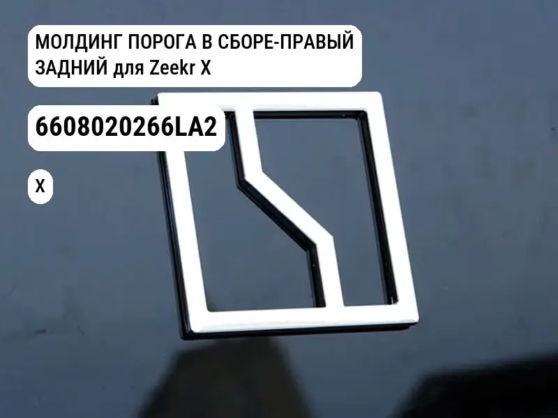 file_11755.jpg
