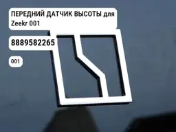 file_11785.jpg