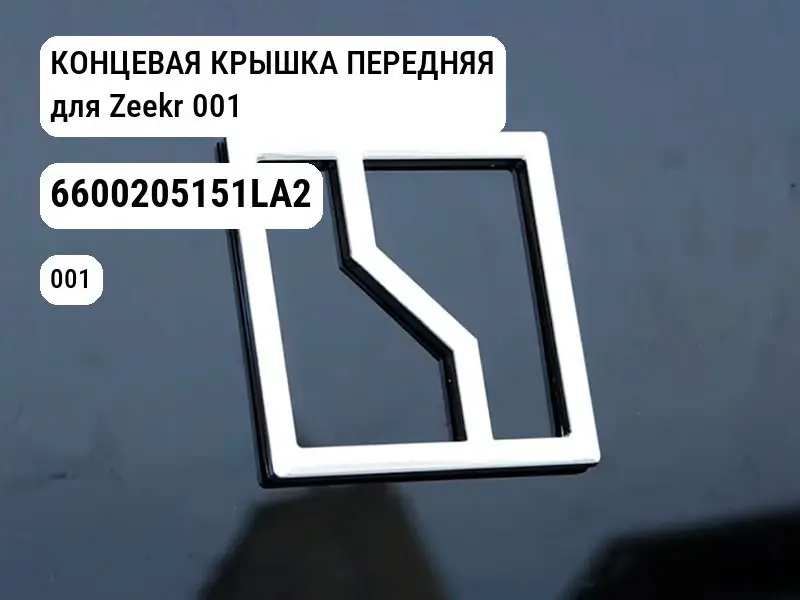 file_11794.jpg