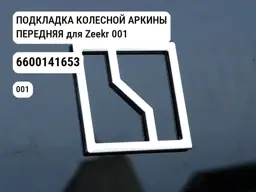 file_11811.jpg