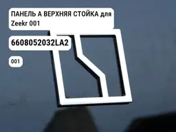 file_11885.jpg