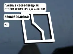 file_11888.jpg