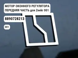 file_11910.jpg