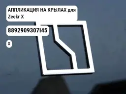 file_11912.jpg