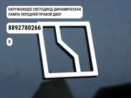 file_12090.jpg