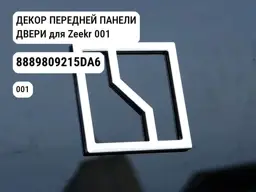 file_12173.jpg