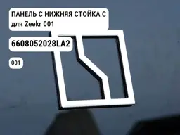 file_12184.jpg