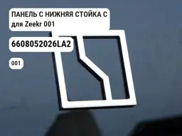 file_12186.jpg