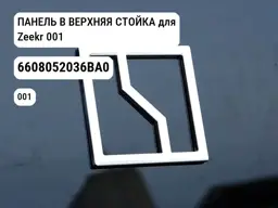 file_12280.jpg