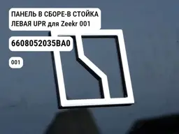 file_12282.jpg