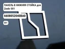 file_12338.jpg