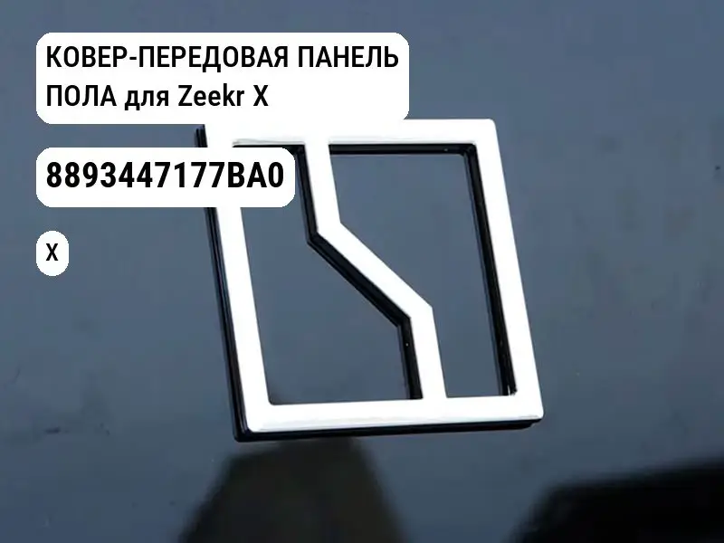 file_12429.jpg