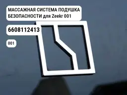 file_12433.jpg