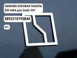 file_12512.jpg