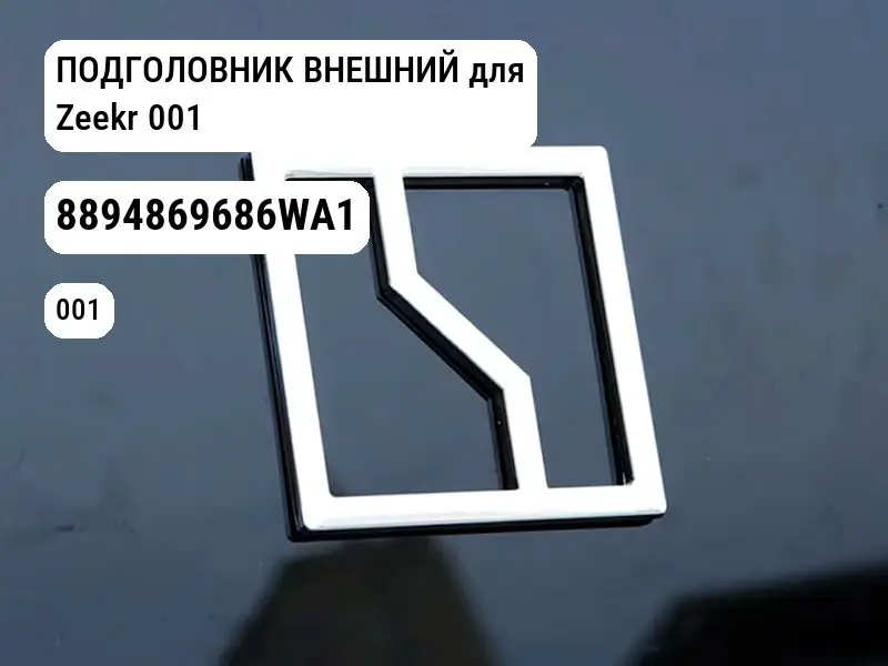 file_12610.jpg