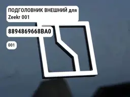 file_12612.jpg