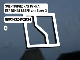 file_12654.jpg