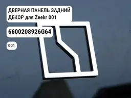 file_12703.jpg