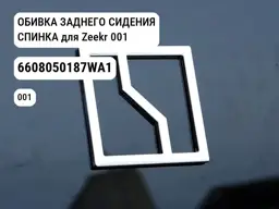 file_12707.jpg