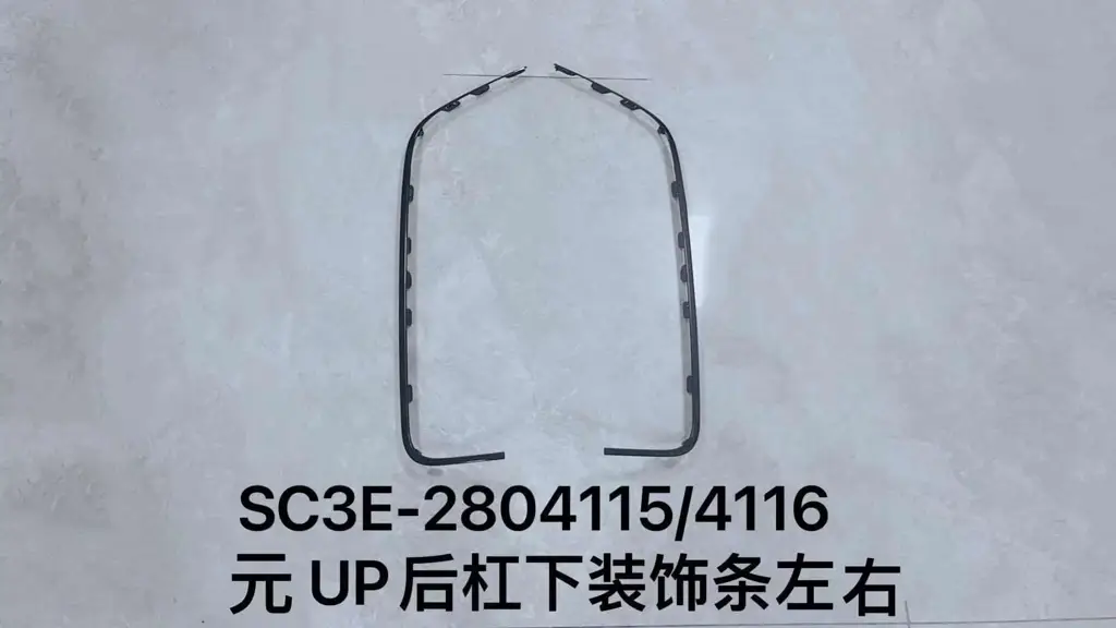 file_15994.jpg